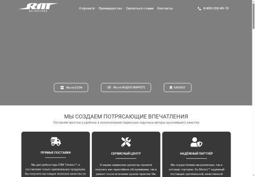 xn----xtbgagehff.xn--p1ai capture - 2025-07-15 04:14:18