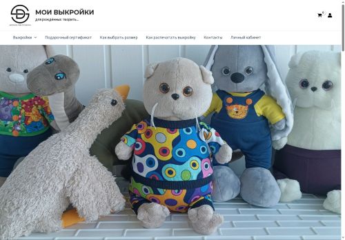 xn----dtbqcefbksev4k.xn--p1ai capture - 2025-07-15 04:16:20