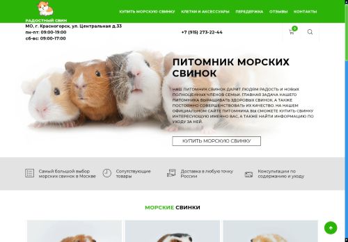 xn--b1albfbcklfhombimif4mub.xn--p1ai capture - 2025-07-15 04:16:20