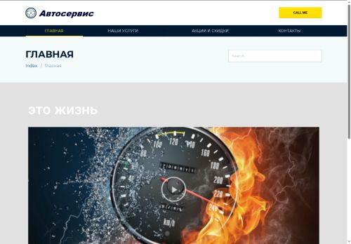 7774466.xn--p1ai capture - 2025-07-15 04:17:15