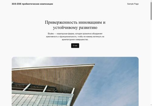 xn--90aoqcbgsi.xn--p1ai capture - 2025-07-15 04:17:15