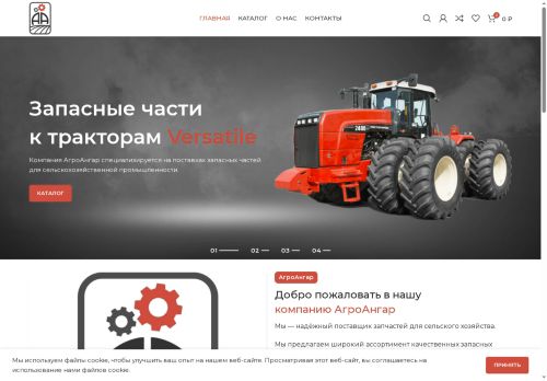 xn--80aaakb3dfpf.xn--p1ai capture - 2025-07-15 04:17:15