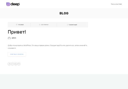 xn--j1abep9cdf.xn--p1ai capture - 2025-07-15 04:19:16