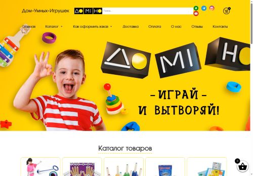 xn--124-mdduxifd.xn--p1ai capture - 2025-07-15 04:21:18