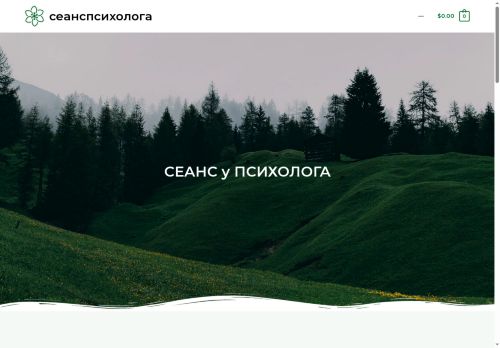 xn--80aaigqsmjbgsdb1d.xn--p1ai capture - 2025-07-15 04:23:19