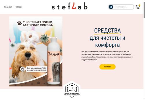 xn--80acky2agp.xn--p1ai capture - 2025-07-15 04:23:19