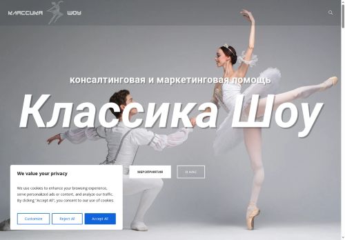 xn--80aaxgcdzuay7c.xn--p1ai capture - 2025-07-15 04:23:19