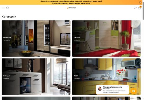 xn--80aaaalmbvuspbrpcxl.xn--p1ai capture - 2025-07-15 04:27:11