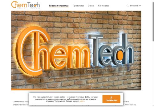 xn--e1aanci0b.xn--p1ai capture - 2025-07-15 04:27:11