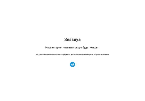 xn--e1aa8ab5e.xn--p1ai capture - 2025-07-15 04:28:31