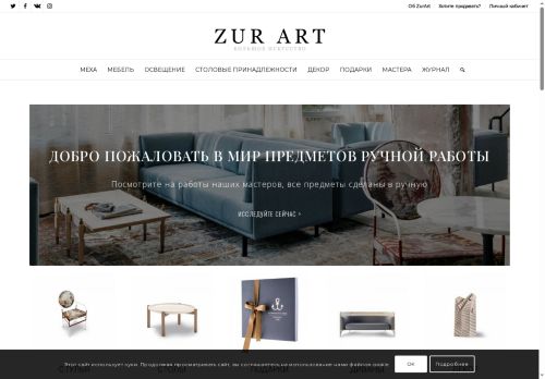 xn--80an1abkc.xn--p1ai capture - 2025-07-15 04:30:33