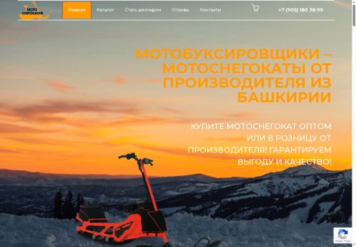 xn--80affvhggad0aji.xn--p1ai capture - 2025-07-15 04:34:35