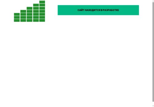 xn--80aseggrip.xn--p1ai capture - 2025-07-15 04:34:35