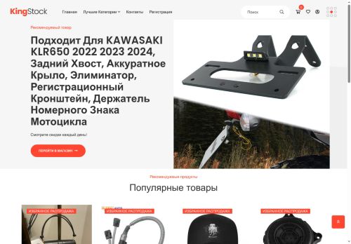 xn--c1adalktvcjbe9b6eza.xn--p1ai capture - 2025-07-15 04:36:38