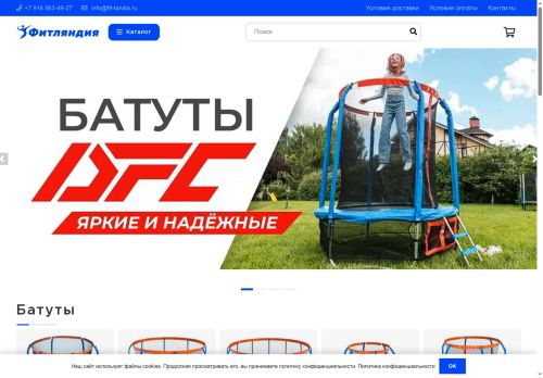 xn--d1ahbkk2am5gd.xn--p1ai capture - 2025-07-15 04:36:38