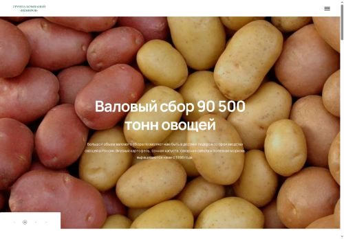 xn--45-dlclpxflr.xn--p1ai capture - 2025-07-15 04:41:24