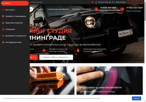 xn----ftbbbfavhsvy2a2l.xn--p1ai capture - 2025-07-15 04:43:25