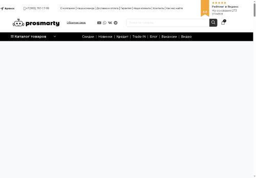 xn--80aqkkicbehc.xn--p1ai capture - 2025-07-15 04:45:20