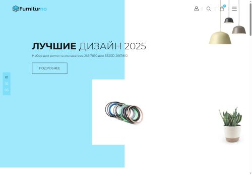 xn--58-jlctqdj2ai6f4a.xn--p1ai capture - 2025-07-15 04:45:21