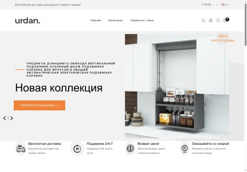 xn--80abb2aal0aol.xn--p1ai capture - 2025-07-15 04:48:17