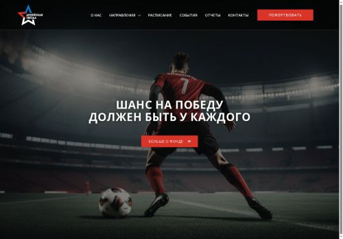 xn----7sbabjmddqcqmx9cs0u.xn--p1ai capture - 2025-07-15 04:50:18