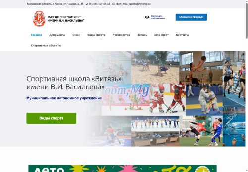 xn----8sbafbbumie7a0ei5lg3b.xn--p1ai capture - 2025-07-15 04:50:18