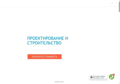 xn----ctbjaqueorhcjd.xn--p1ai capture - 2025-07-15 04:50:18