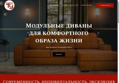 xn----7sbbouaa3drhk6a5h.xn--p1ai capture - 2025-07-15 04:54:21