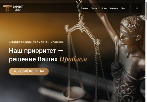 xn-----7kci1awofghdgdo0p.xn--p1ai capture - 2025-07-15 05:01:20