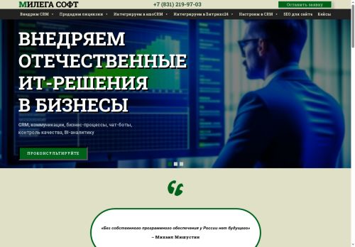 xn--80afflpetxkt.xn--p1ai capture - 2025-07-15 05:03:21