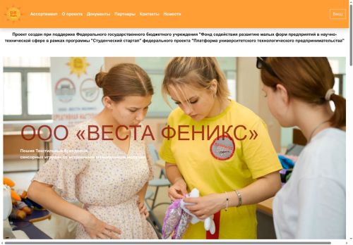 xn--80aaagbsbrhnh0aih3cflzm.xn--p1ai capture - 2025-07-15 05:03:21