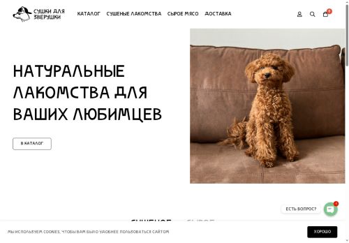 xn--b1ageddhe1cdug7ch.xn--p1ai capture - 2025-07-15 05:05:23