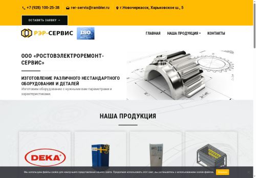 xn----dtbin0bacge6i.xn--p1ai capture - 2025-07-15 05:05:23