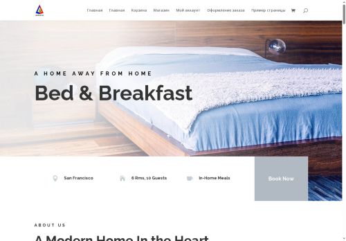 xn----7sbbgigwjff4aee2ahz0nob.xn--p1ai capture - 2025-07-15 05:08:46