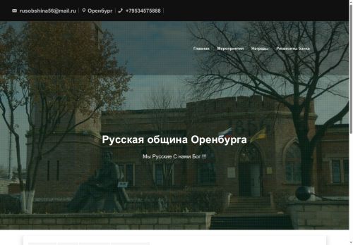 xn--56-6kcip7aq2a3k.xn--p1ai capture - 2025-07-15 05:08:46