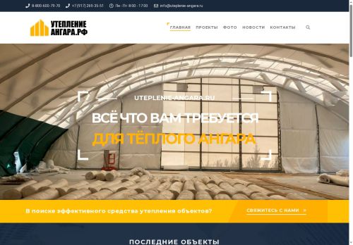 xn--80aaakiaaxzvdrwqo.xn--p1ai capture - 2025-07-15 05:08:46