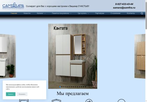 xn--80aaxpvcx.xn--p1ai capture - 2025-07-15 05:10:37