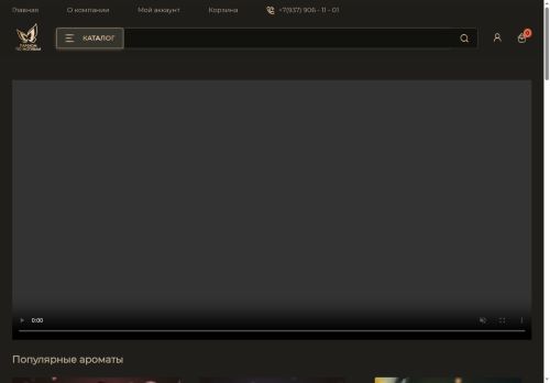 xn--80aafxtadlbfck5aw4m.xn--p1ai capture - 2025-07-15 05:11:36