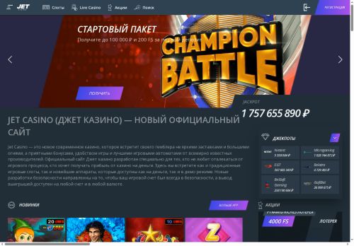 xn----htbbqnecbgg3bzh.xn--p1ai capture - 2025-07-15 05:11:36