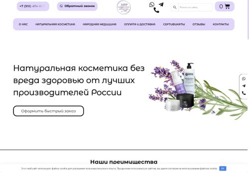 xn-----6kcaabbaa9b7awcisjdkl3ae3aoln1v3c.xn--p1ai capture - 2025-07-15 05:12:34