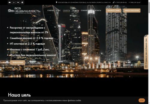 xn----ctbabjfjpb4bet2alp4n.xn--p1ai capture - 2025-07-15 05:12:34