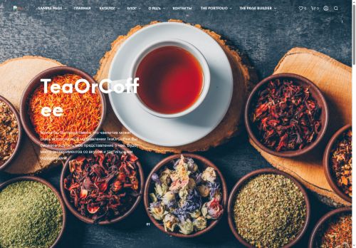 xn--y1acn.xn--p1ai capture - 2025-07-15 05:14:12