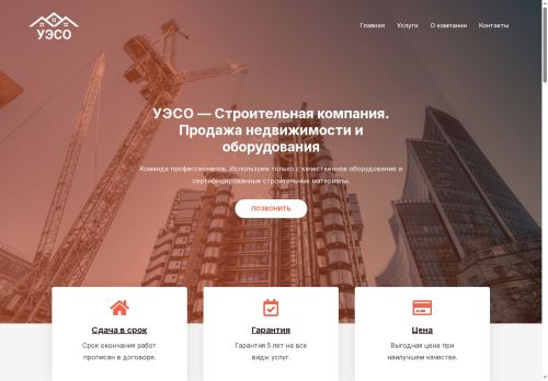 xn--n1aff4b.xn--p1ai capture - 2025-07-15 05:17:10