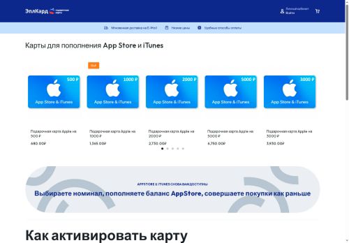 xn--80aiqdtj0g.xn--p1ai capture - 2025-07-15 05:18:57