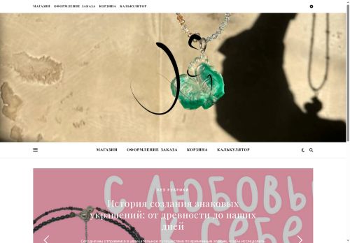 xn--80aaoabshehy4atq7esc.xn--p1ai capture - 2025-07-15 05:21:57