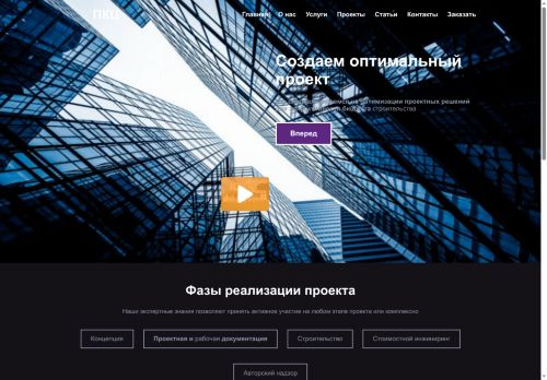 xn----7sbjtzeeheicijd.xn--p1ai capture - 2025-07-15 05:23:59