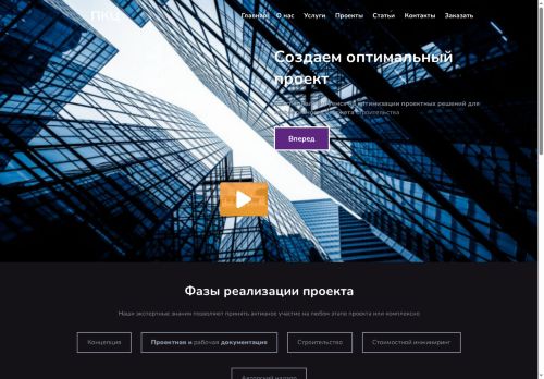 xn----7sbqjgidglfhehovm9lqa.xn--p1ai capture - 2025-07-15 05:23:59