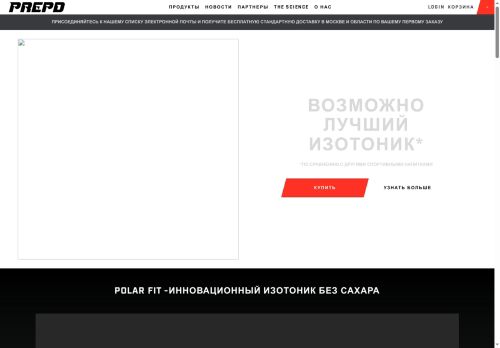 xn----jtbacibfxjdcccb2bbenf.xn--p1ai capture - 2025-07-15 05:25:30