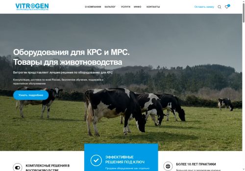 xn--b1acgk1adnp.xn--p1ai capture - 2025-07-15 05:27:31