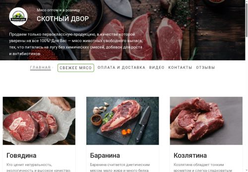 xn---05-fddj2agyifwdp1k.xn--p1ai capture - 2025-07-15 05:29:32